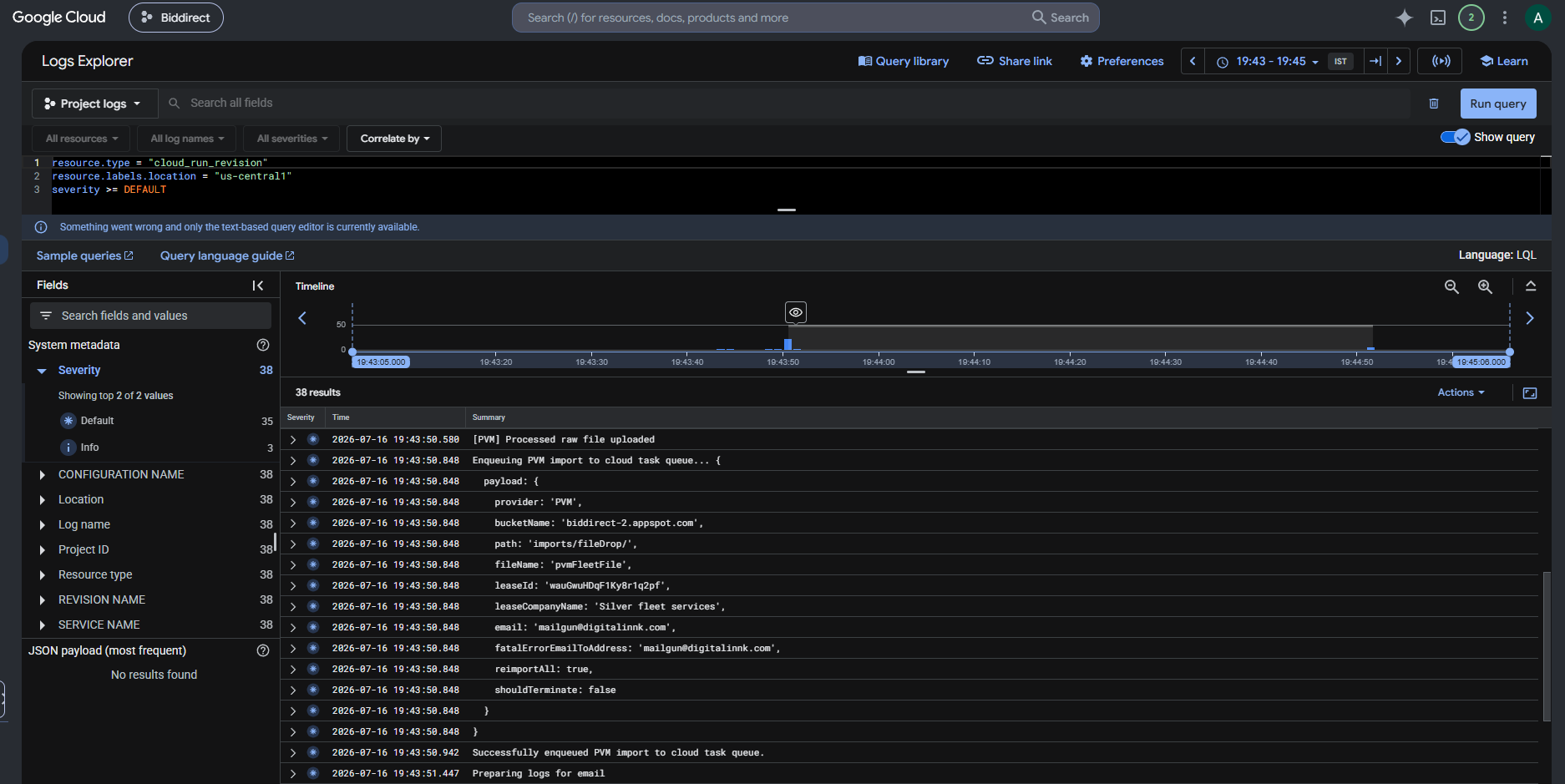PVM fleet file import log